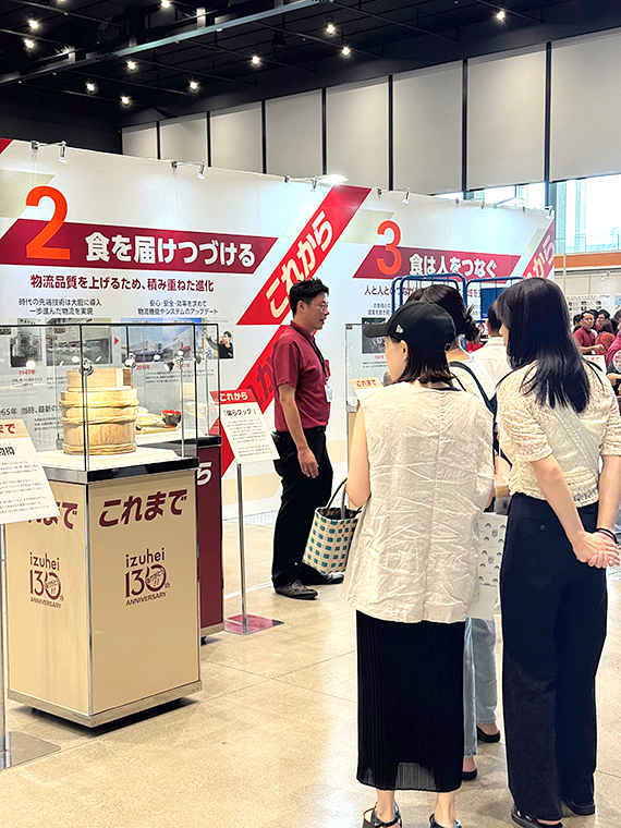「第55回 泉平の食育フェア」会場演出のクリエイティブディレクション・デザイン業務をしました